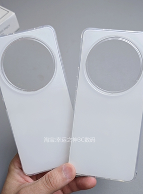 适用红米Note14Pro手机壳新款RedmiNote14Pro+保护套全包软边防摔NOTE14PRO亮面硬壳简约外壳大孔外壳白色