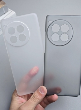 适用一加Ace3pro手机壳新款onePlusAce3Pro超薄保护套镜头全包防摔1+Ace3pro磨砂硬壳简约透色外壳男女