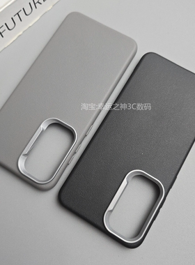 适用三星S25FE手机壳新款GalaxyS25fe保护套全包防摔硅胶SamsungS25FE 5G皮纹软壳商务外壳大孔