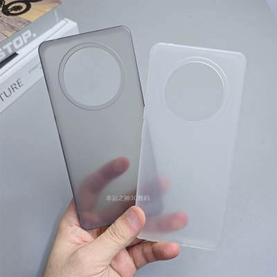 OPPOA3PRO超薄tpu防摔简约软壳