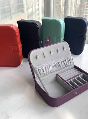 高级欧式简约清新耳环耳钉戒指耳饰首饰盒黑色便携首饰盒收纳盒