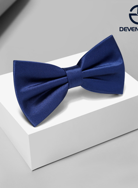 DEVEN HOME男士藏青色领结正装结婚宴会商务时尚礼盒装领结绅士