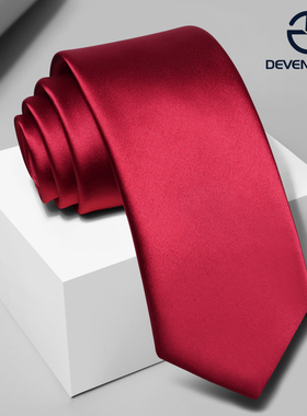 DEVEN HOME 纯色酒红色领带 男 正装商务韩版新郎结婚小领带窄潮