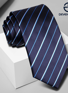 DEVEN HOME 谛梵蓝色条纹领带男拉链式正装商务潮流免打结懒人款
