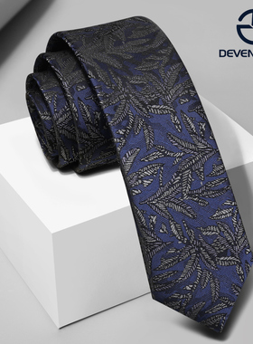 谛梵领带男韩版窄5cm深蓝色花纹时尚个性英伦潮休闲学生正装商务