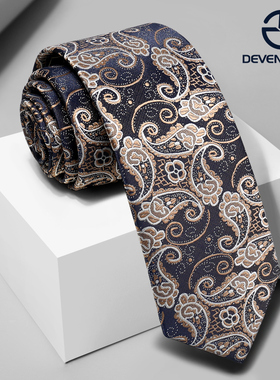 Deven Home男士经典高级感西装领带7cm复古藏青金色腰果花纹领带