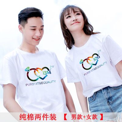 2025新款情侣装短袖夏季纯棉t恤