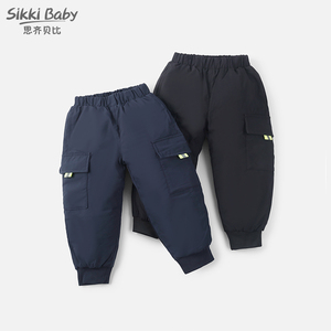 男童女童工装羽绒裤冬装2023新款儿童宝宝90白鸭绒运动冬加厚裤子