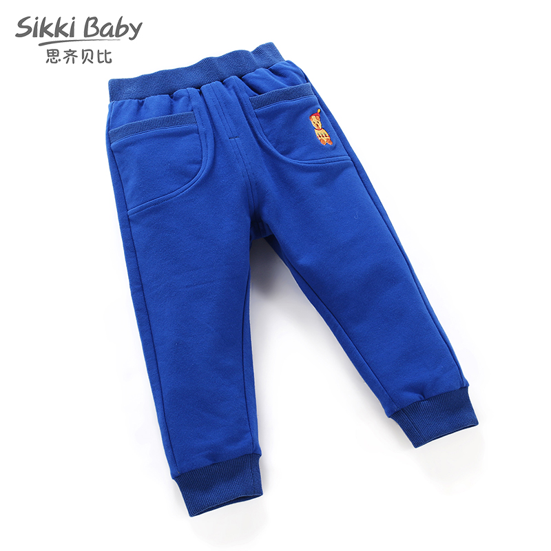 Pantalon pour garcons et filles SIKKI BABY en Toile de coton - Ref 2057903 Image 2