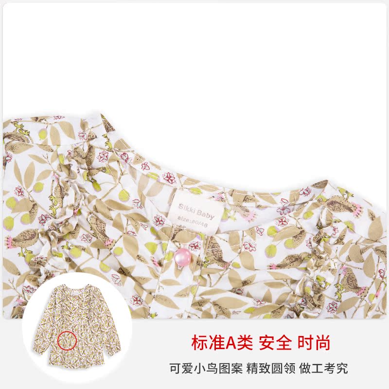 Chemise fille SIKKI BABY à manche longue - Ref 2085383 Image 5