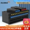 Товары от 扬业旗舰店