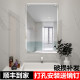 高清玻璃镜四角打孔挂墙化妆壁挂家用厕所酒店浴室大全身镜子方形