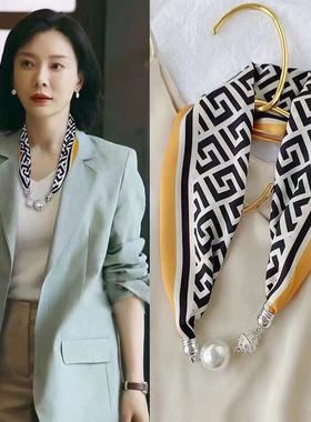 女百搭西装饰品衬衫丝巾扣项链围脖领巾围巾衣服挂件吊坠劲链T恤