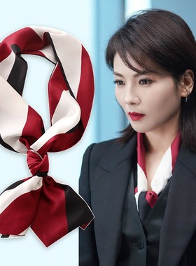 丝巾项链聚酯纤维女士