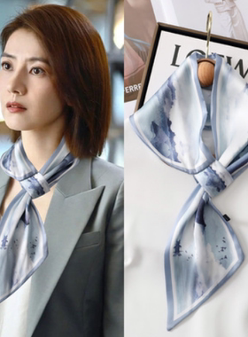 丝巾项链毛衣链女士气质时尚