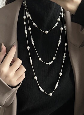 新中式国风旗袍多层串珠珍珠项链时尚百搭高级感毛衣链配饰挂件链