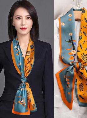 女百搭装饰品丝巾项链围巾挂坠件