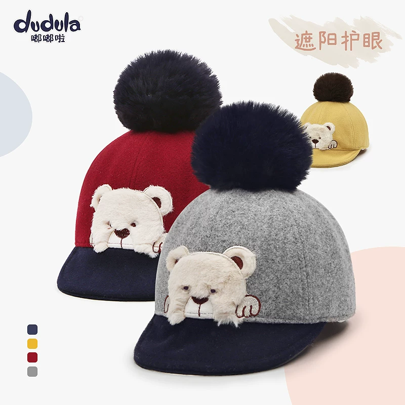 嘟嘟啦 Woolen demi-season children's windproof keep warm baby cap, 1-5 years