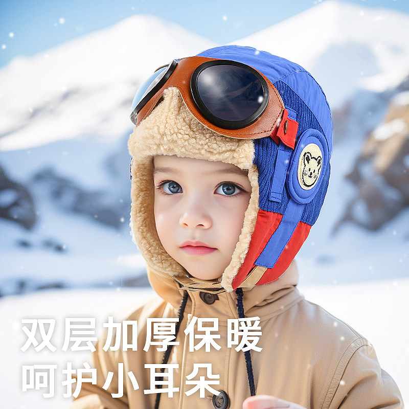 羊羔绒保暖护耳雷锋帽