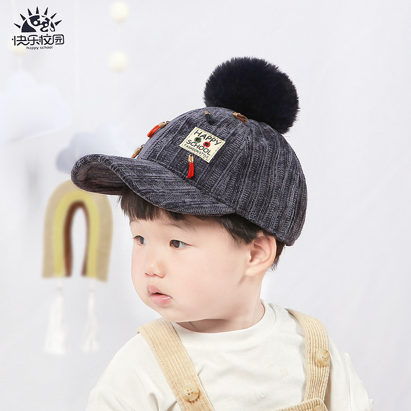 秋冬季儿童时尚鸭舌帽3-8岁宝宝帽子防晒学生帽男女童硬檐棒球帽