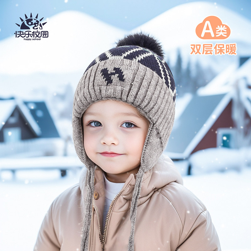 冬季儿童绒里防寒保暖护耳毛线帽宝宝户外针织帽子3-10岁大童帽子,童装/婴儿装/亲子装,帽子,淘宝优惠券,粉丝福利购,淘宝优惠卷