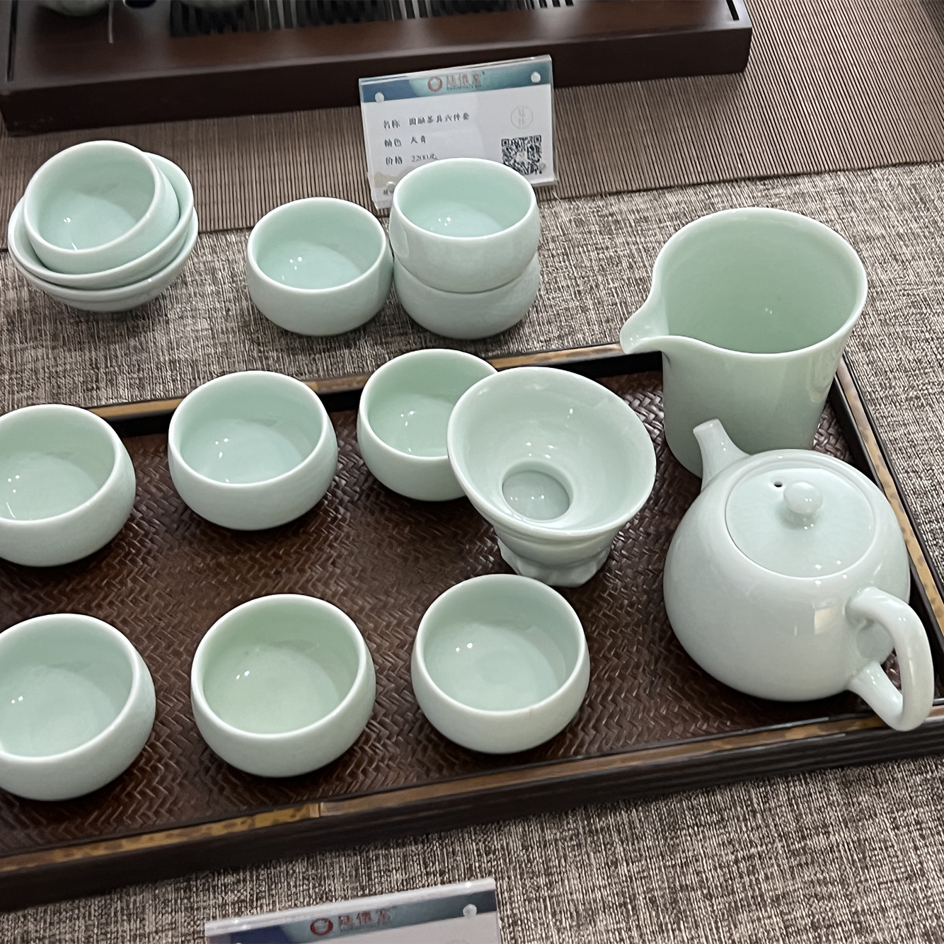 李廷怀大师汝瓷天青釉茶杯整套茶具廷怀窑