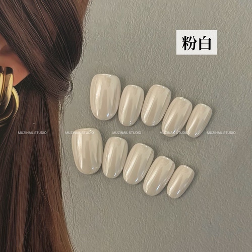 MUZINAIL·【粉白海莉】纯手工定制美甲海莉月光粉美甲爆闪轻奢
