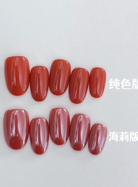 MUZINAIL·【柑熟】显白单色纯手工定制美甲猫眼指甲月光粉纯色