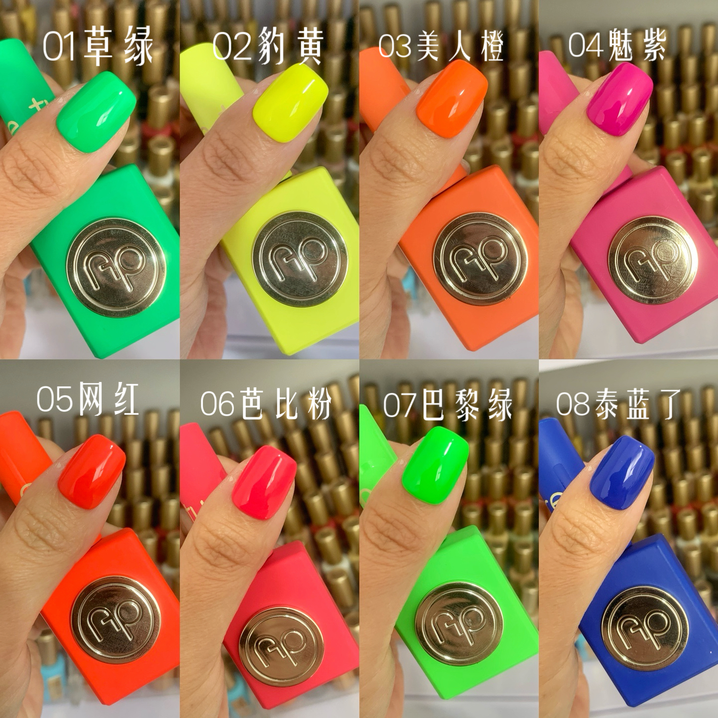 【MUZI穿戴甲】荧光色纯色辣妹夏季新款显白穿戴甲可拆卸手工美甲