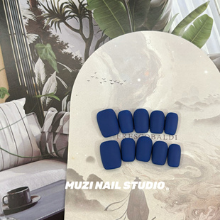 美甲小众高级感显白短款 蓝色磨砂秋冬新款 光疗甲片 MUZI穿戴甲