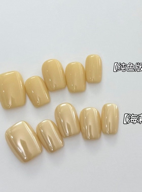MUZINAIL·【黄油奶糕】纯手工定制美甲短款指甲海莉月光粉美甲爆