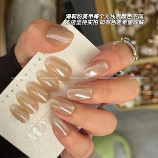 MUZINAIL· 纯手工定制美甲海莉月光粉美甲爆闪轻 莞莞类卿海莉