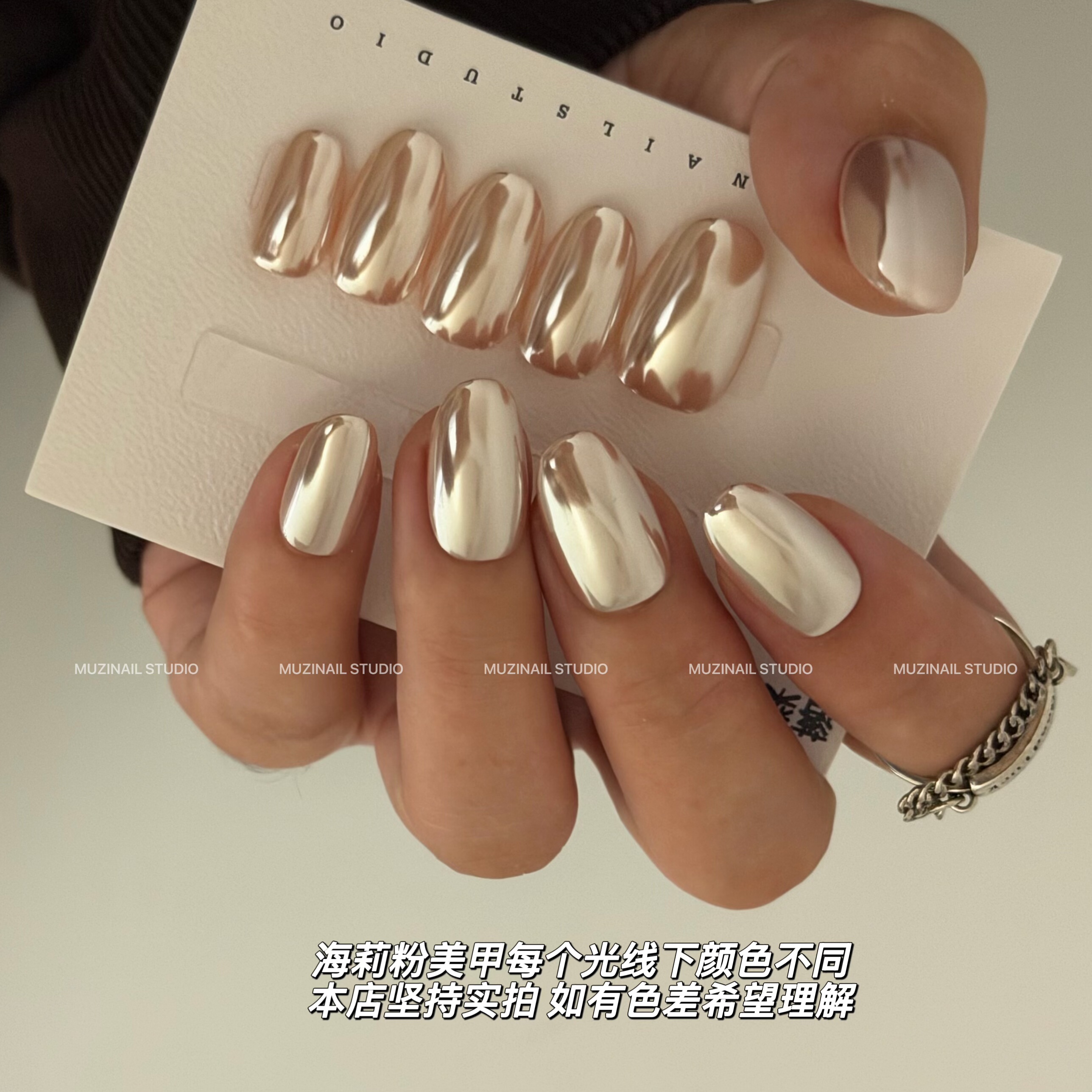 MUZINAIL·【落梨花海莉】纯手工定制美甲海莉月光粉美甲爆闪轻奢,彩妆/香水/美妆工具,穿戴甲/甲片,淘宝优惠券,粉丝福利购,淘宝优惠卷