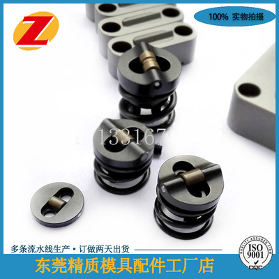 模具限位夹 行位锁PROGRESSIVE SRT-10 SRT-30 SRT-80 SRTC-10-30