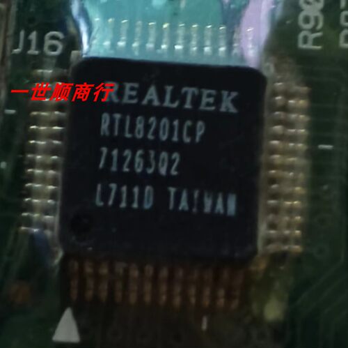 现货RTL8201CP 实物拍摄 数量型号众多 拍前咨询