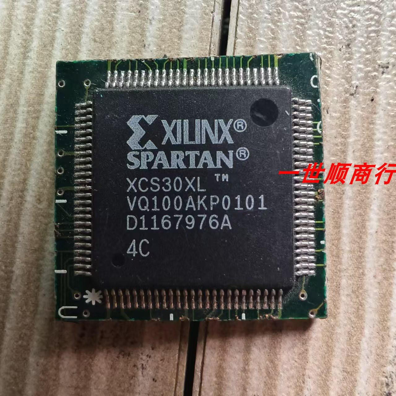 XCS30XLVQ100现货拍摄欢迎咨询