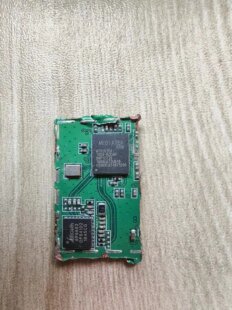 MT6261DA 现货IC 型号众多需要联系