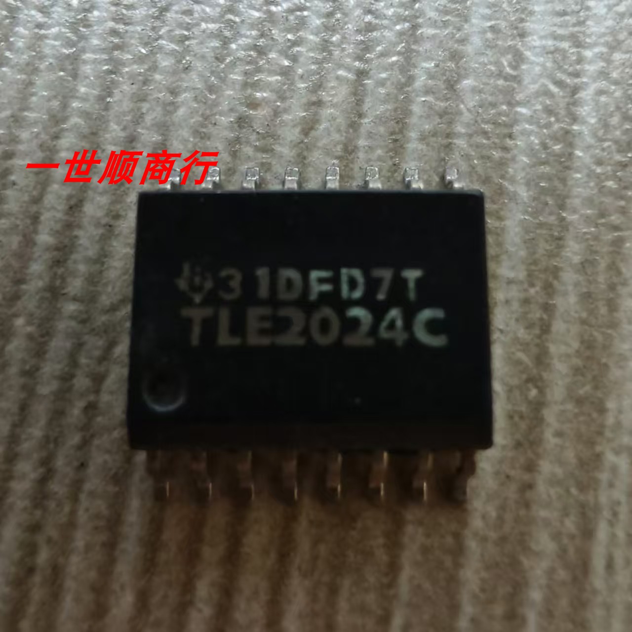 数量型号众多拍前咨询价格现货