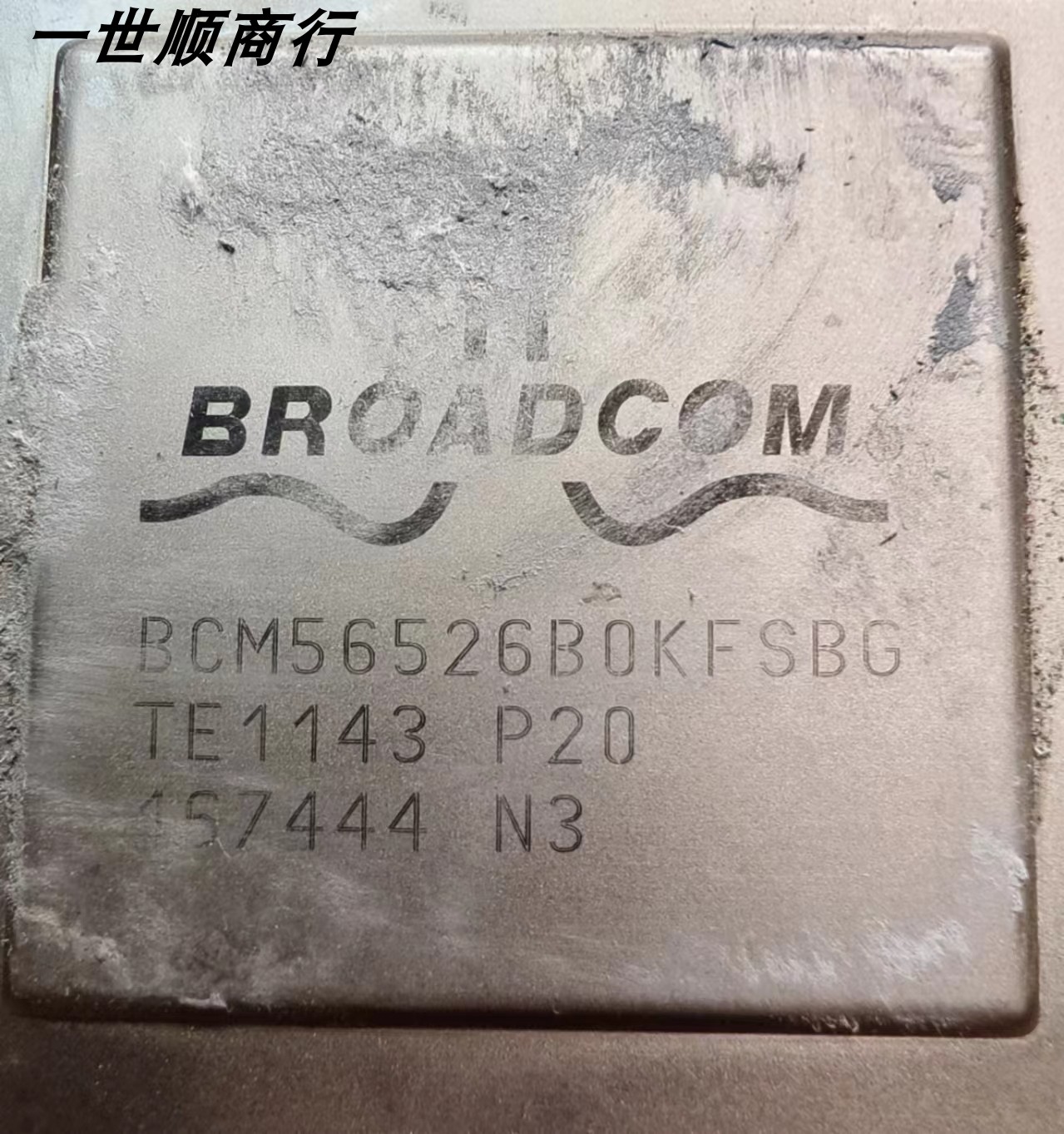 BCM56526B0FSBG现货IC型号众多需要联系