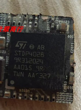 现货STDP4028 实物拍摄 数量型号众多 拍前咨询价格