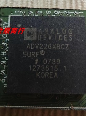 现货AD7809BST 实物拍摄 数量型号众多 拍前咨询