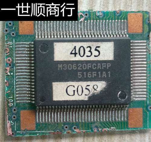 M30620FCAFP 拆机带板 现货 价格以咨询为准