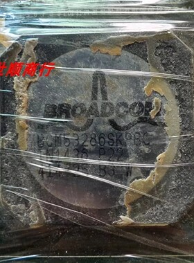 现货BCM53286SKPBG 实物拍摄 数量型号众多 拍前咨询