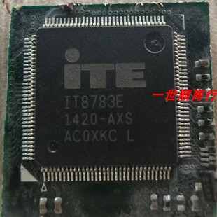 现货IT8783E 实物拍摄 数量型号众多 欢迎咨询