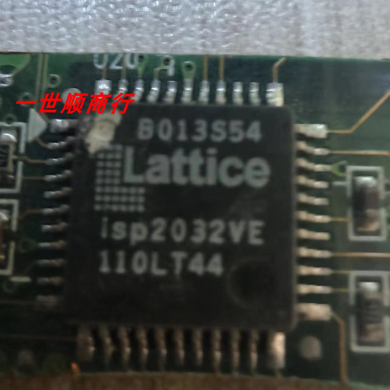 现货ISP2032VE-110LT44 实物拍摄 数量型号众多 拍前咨询