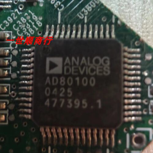 实物拍摄原装正品AD80100现货
