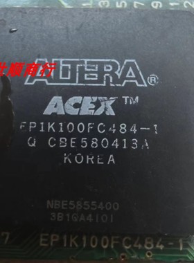 现货EP1K100FC484-1 实物拍摄 数量型号众多 拍前咨询