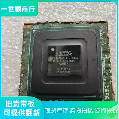 EP2AGX45DF25C6GEP2AGX45DF25C6N