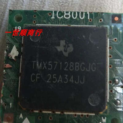 TMX57128BGJG实物拍摄现货原装