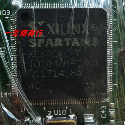 现货XCS20XLTQ144实物拍摄